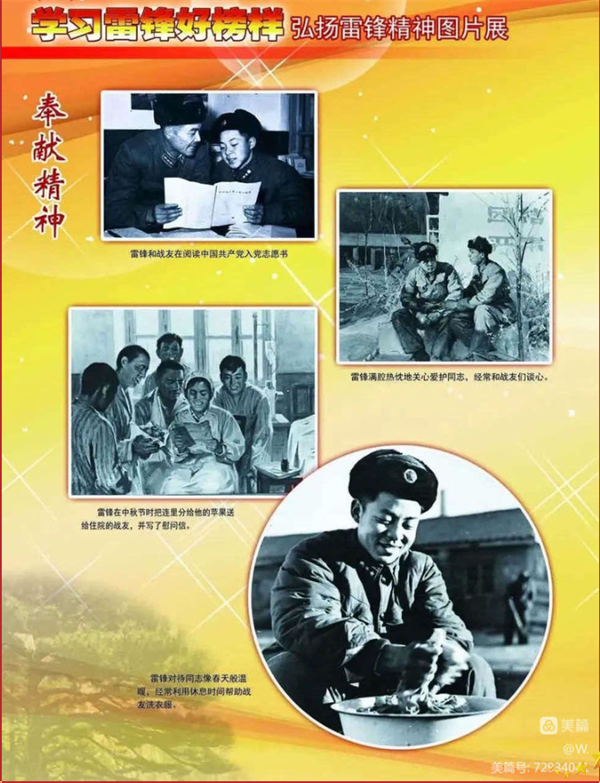 微信截图_20230317094417