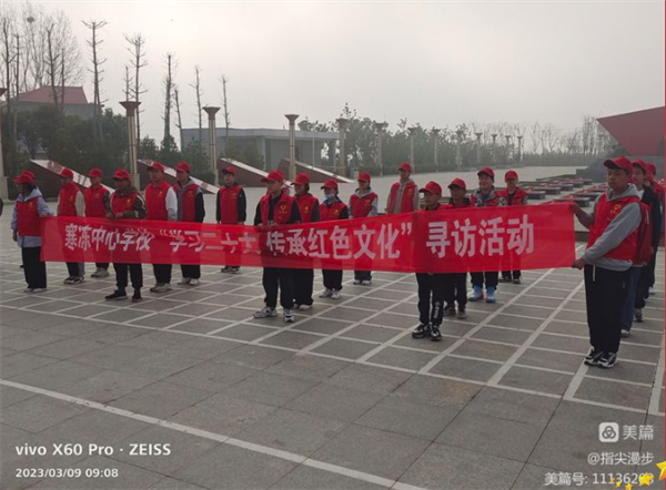 微信截图_20230317084619