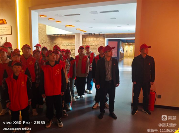 微信截图_20230317084644