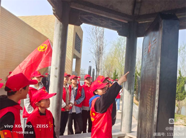 微信截图_20230317084704