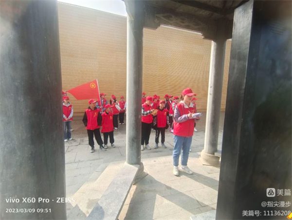 微信截图_20230317084712