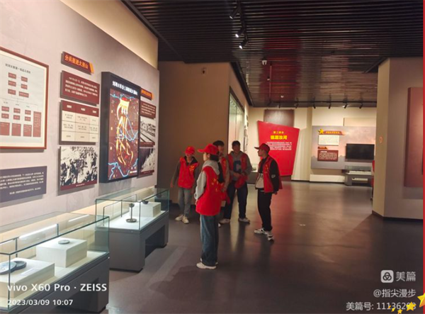 微信截图_20230317084719