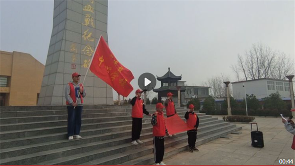 微信截图_20230317084726