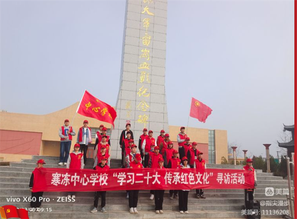 微信截图_20230317084736