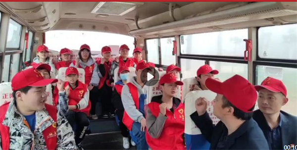 微信截图_20230317084744