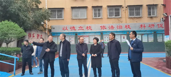 微信图片_20230322183434
