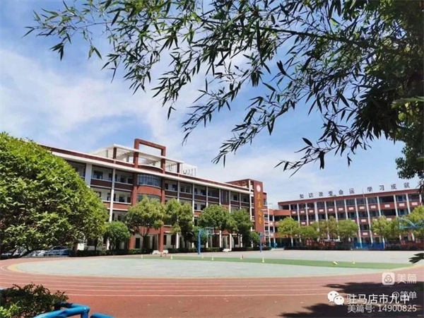 微信图片_20230322183444