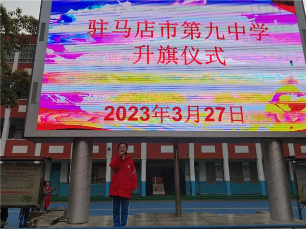 微信图片_20230402104404