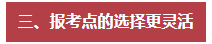 微信截图_20230919191155