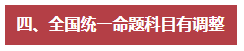 微信截图_20230919191230