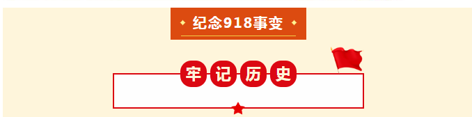 微信截图_20230919192054