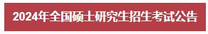 微信截图_20230919190239