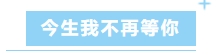 微信截图_20230920083233
