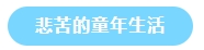 微信截图_20230920083250
