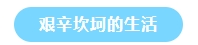 微信截图_20230920083319