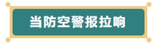 微信截图_20230920084630