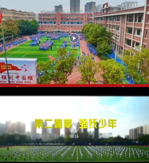 微信截图_20240122192616