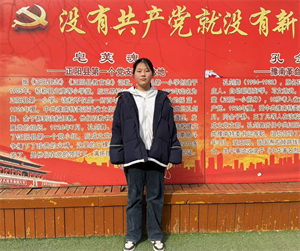 一