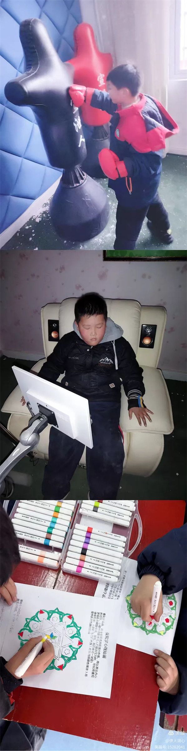 4