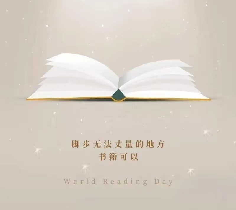 微信图片_20250508171833