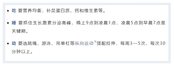 微信截图_20250710085935