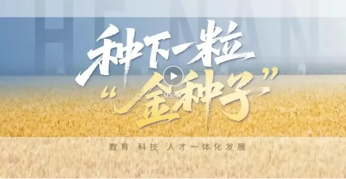 微信图片_20250722091457