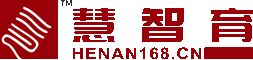 慧智育_（慧育在线）领先的教育资讯平台