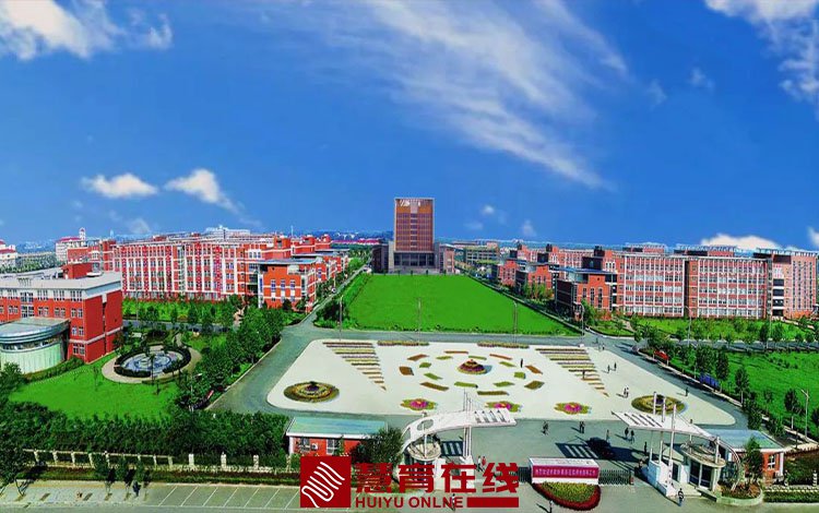 多少分能上郑州师范学院？今年郑州师院本专科招生6085人，新增4个本科专业！