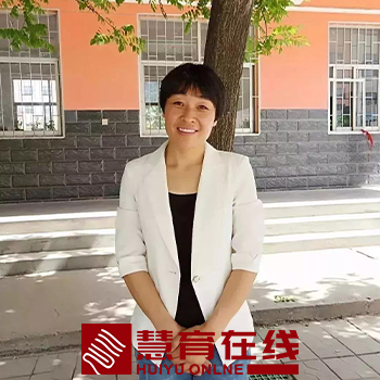 赵艳霞专栏 | 我是一棵树