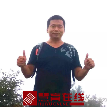 文学作品 | 赵艳宅：谁教你这样说的（小小说）