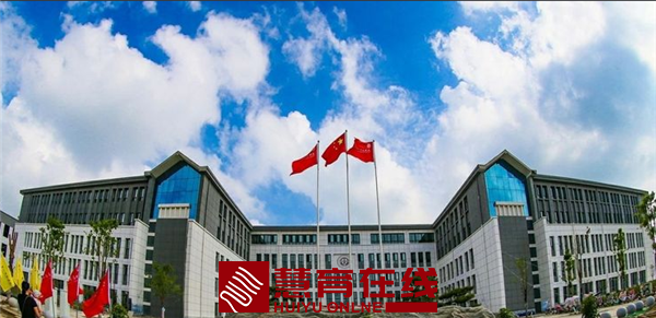 以青春之校 育青春之才||正阳县第一实验学校2021年中招喜报