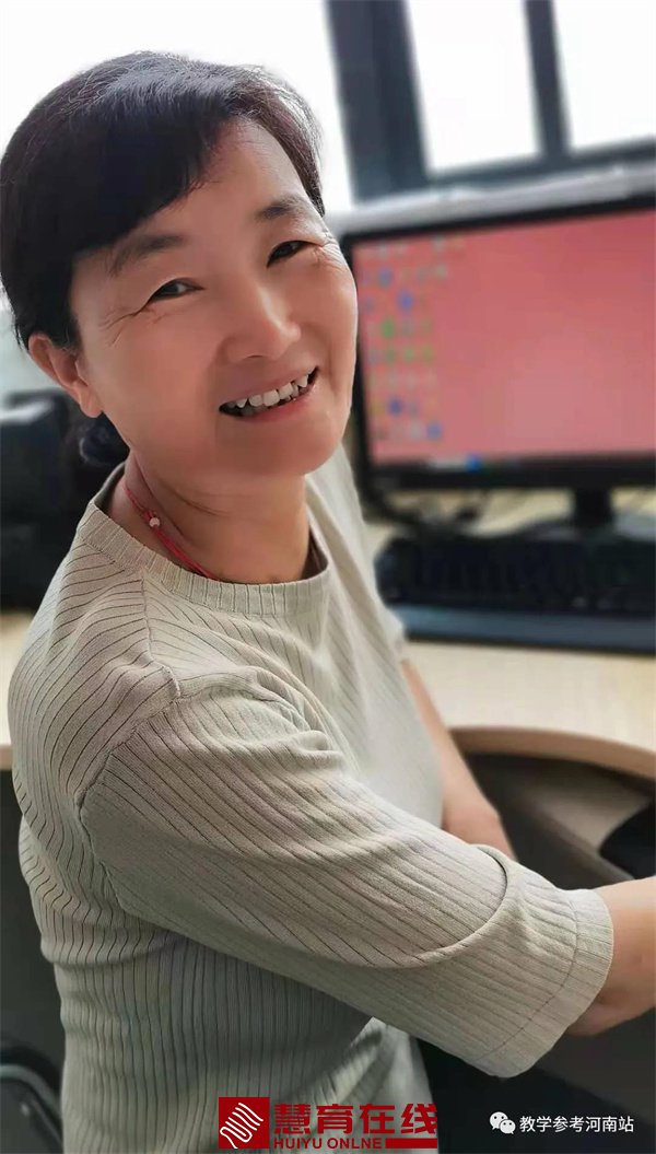 奥运观感 | 孟慧云：超然——美好的境界