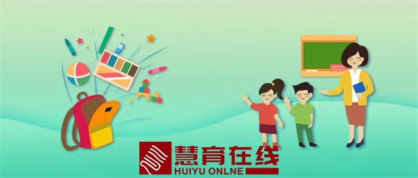 部署做好2021年秋季学期开学和疫情防控工作！