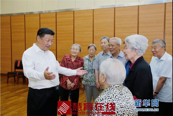 习近平“师说”