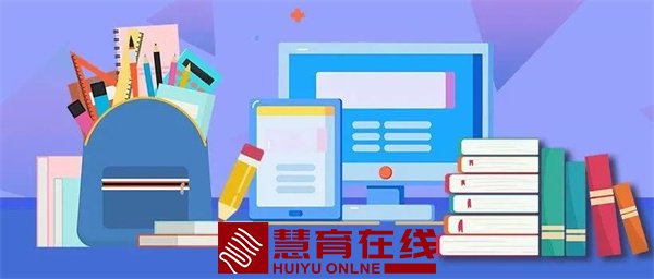 新高考带来新变化