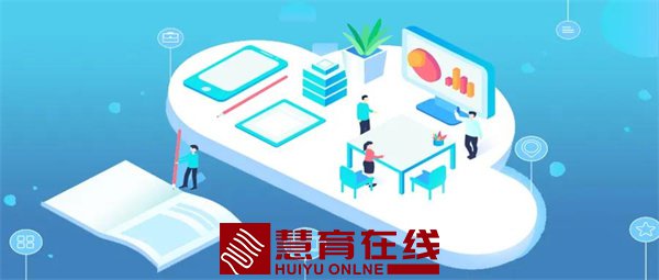 教育部、人社部印发《校外培训机构从业人员管理办法（试行）》