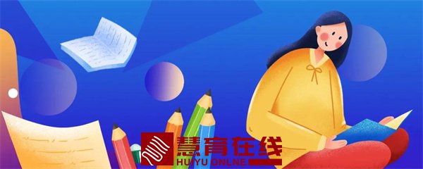 高校学生资助工作最新要求
