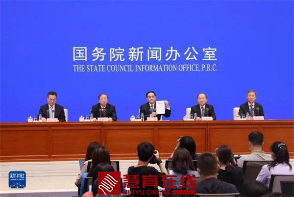 我国教育现代化发展总体水平跨入世界中上国家行列