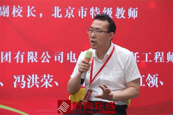 马耀国：践行“双减”政策，系统化推进作业改革