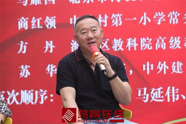 李铁安：解决作业问题，功夫要下在课堂上