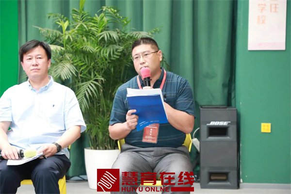 苏华：家校合作化解“恼人”的作业问题