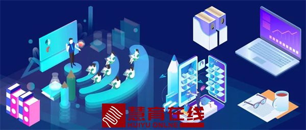 教育部：校外培训机构登记为非营利前暂停招生收费