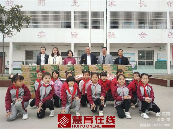 爱在重阳让爱传递——博源双语学校重阳节慰问活动