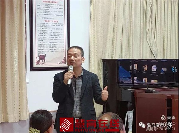 关注心理健康，助力学生健康成长