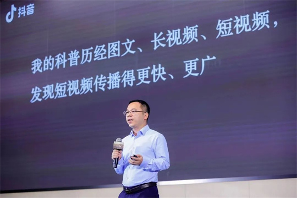 151万粉丝，河大这位教授因硬核科普走红！