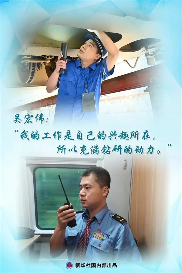 习近平总书记关切事丨人人皆可成才，人人尽展其才——职业教育高质