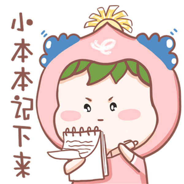 多校官宣，限制跨专业考研！
