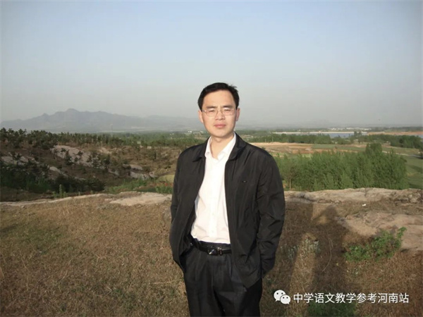 陈晓东专栏 | 雨中品《论语》
