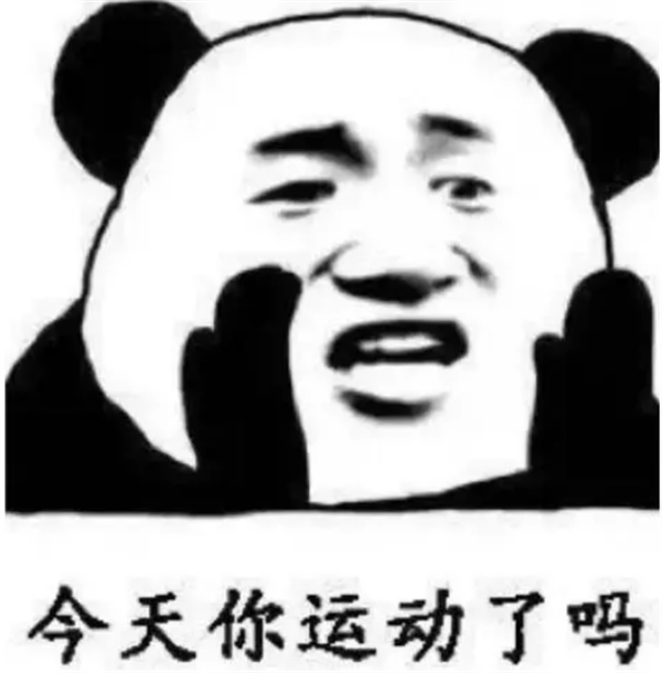 旅游“特种兵”，体测“林黛玉”！神奇的大学生……