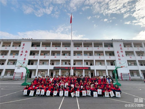 大林镇中心学校庆元旦书法拔河比赛活动纪实
